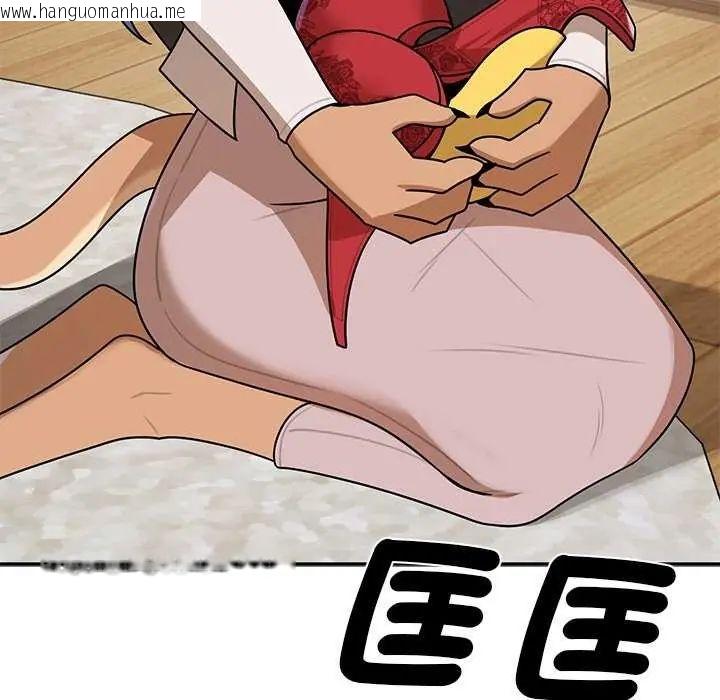韩国漫画野兽的王国/野兽的乐章韩漫_野兽的王国/野兽的乐章-第31话在线免费阅读-韩国漫画-第73张图片
