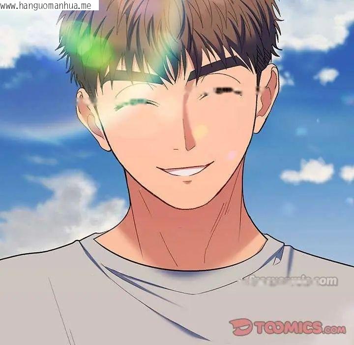 韩国漫画她们教会我的事/全员交往中韩漫_她们教会我的事/全员交往中-第40话在线免费阅读-韩国漫画-第75张图片