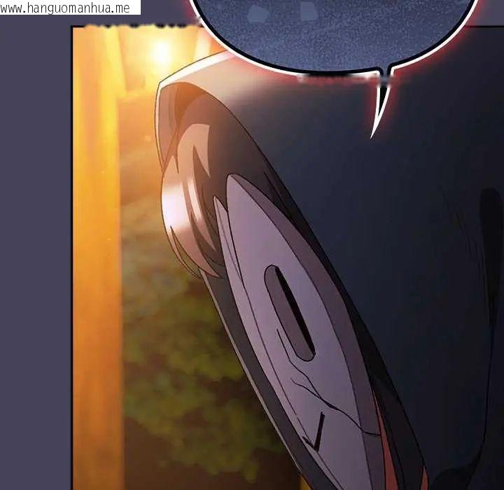 韩国漫画男人稀缺的异世界/当前女友变成异世界独裁者韩漫_男人稀缺的异世界/当前女友变成异世界独裁者-第43话在线免费阅读-韩国漫画-第162张图片