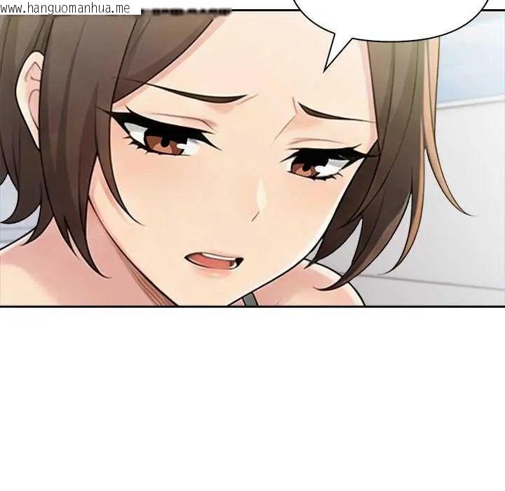 韩国漫画夫妇游戏/夫妇挑战赛韩漫_夫妇游戏/夫妇挑战赛-第85话在线免费阅读-韩国漫画-第59张图片