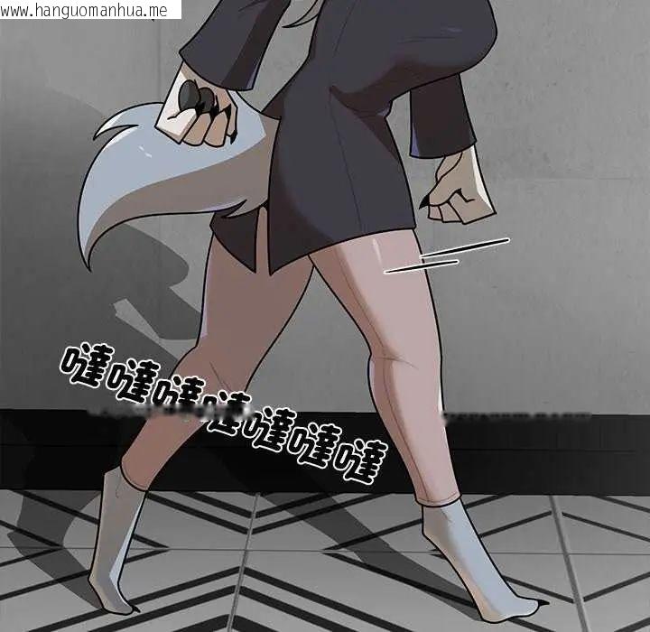 韩国漫画野兽的王国/野兽的乐章韩漫_野兽的王国/野兽的乐章-第31话在线免费阅读-韩国漫画-第125张图片