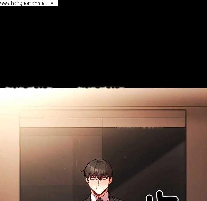 韩国漫画幸福来得太突然/突然成为公寓管理员韩漫_幸福来得太突然/突然成为公寓管理员-第81话在线免费阅读-韩国漫画-第69张图片