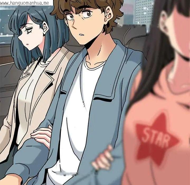 韩国漫画发小碰不得/强制催眠韩漫_发小碰不得/强制催眠-第126话在线免费阅读-韩国漫画-第103张图片