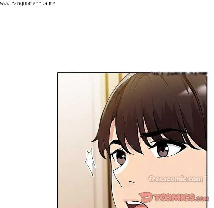 韩国漫画夫妇游戏/夫妇挑战赛韩漫_夫妇游戏/夫妇挑战赛-第85话在线免费阅读-韩国漫画-第75张图片