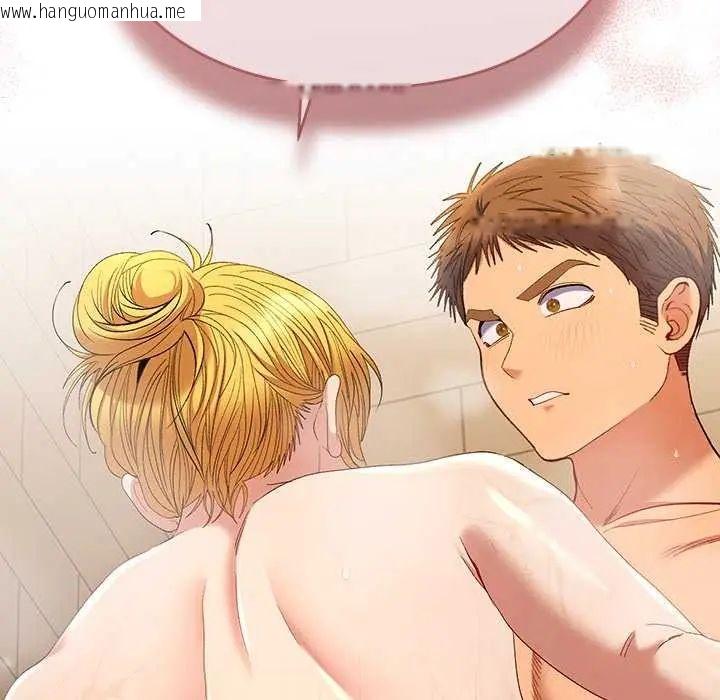韩国漫画她们教会我的事/全员交往中韩漫_她们教会我的事/全员交往中-第40话在线免费阅读-韩国漫画-第160张图片