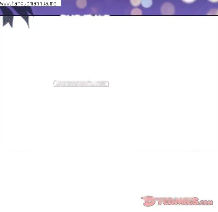 韩国漫画契约的代价/要命的契约韩漫_契约的代价/要命的契约-第32话在线免费阅读-韩国漫画-第75张图片