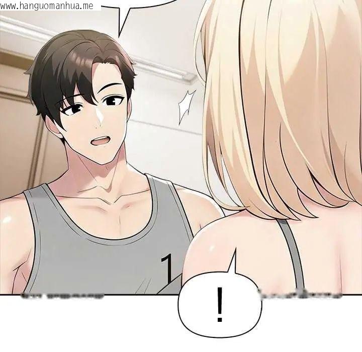 韩国漫画夫妇游戏/夫妇挑战赛韩漫_夫妇游戏/夫妇挑战赛-第85话在线免费阅读-韩国漫画-第41张图片