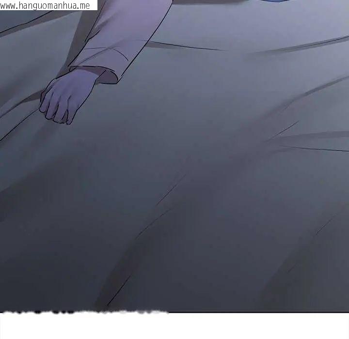 韩国漫画契约的代价/要命的契约韩漫_契约的代价/要命的契约-第32话在线免费阅读-韩国漫画-第109张图片