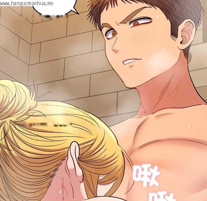韩国漫画她们教会我的事/全员交往中韩漫_她们教会我的事/全员交往中-第40话在线免费阅读-韩国漫画-第104张图片