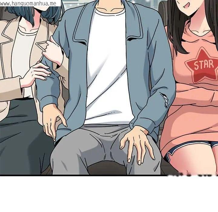 韩国漫画发小碰不得/强制催眠韩漫_发小碰不得/强制催眠-第126话在线免费阅读-韩国漫画-第132张图片