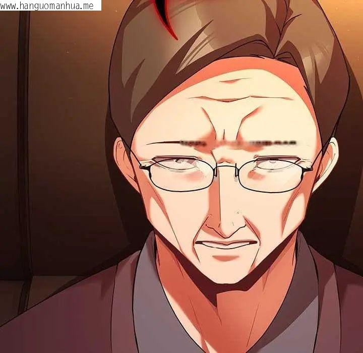 韩国漫画幸福来得太突然/突然成为公寓管理员韩漫_幸福来得太突然/突然成为公寓管理员-第81话在线免费阅读-韩国漫画-第125张图片