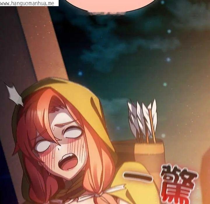韩国漫画男人稀缺的异世界/当前女友变成异世界独裁者韩漫_男人稀缺的异世界/当前女友变成异世界独裁者-第43话在线免费阅读-韩国漫画-第33张图片