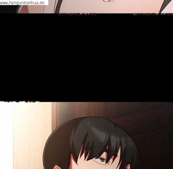韩国漫画幸福来得太突然/突然成为公寓管理员韩漫_幸福来得太突然/突然成为公寓管理员-第81话在线免费阅读-韩国漫画-第159张图片
