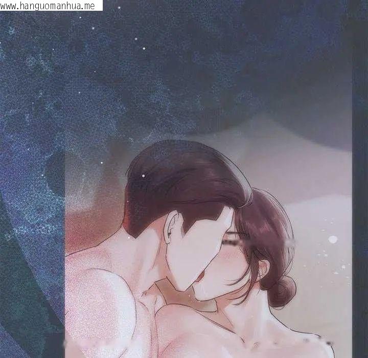 韩国漫画契约的代价/要命的契约韩漫_契约的代价/要命的契约-第32话在线免费阅读-韩国漫画-第40张图片