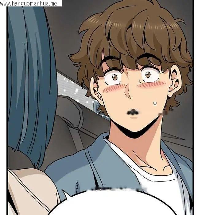 韩国漫画发小碰不得/强制催眠韩漫_发小碰不得/强制催眠-第126话在线免费阅读-韩国漫画-第141张图片