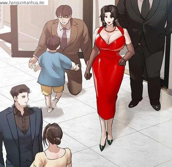 韩国漫画契约的代价/要命的契约韩漫_契约的代价/要命的契约-第32话在线免费阅读-韩国漫画-第5张图片