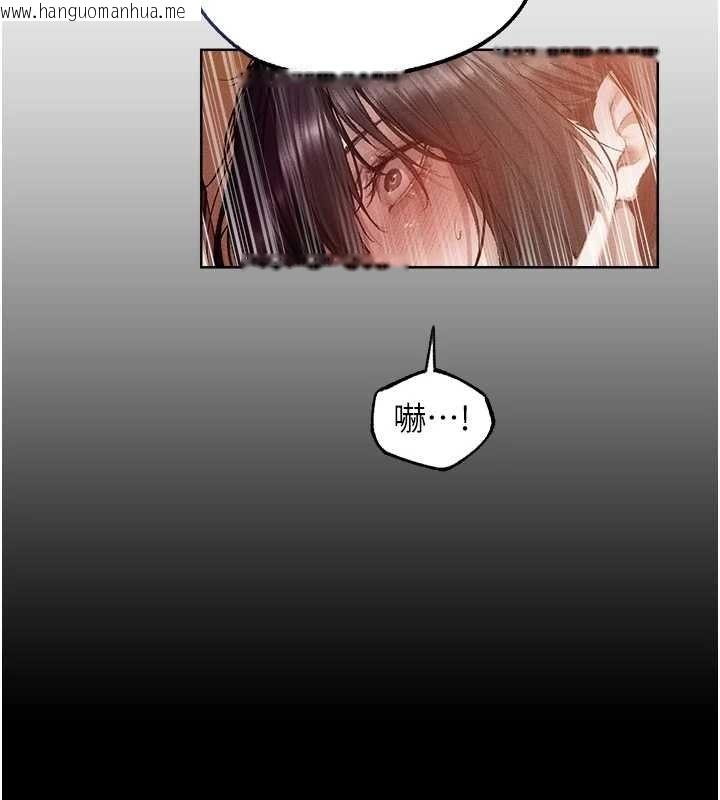 韩国漫画人妻猎人韩漫_人妻猎人-第127话-巨无霸大斩女「湿」功在线免费阅读-韩国漫画-第64张图片