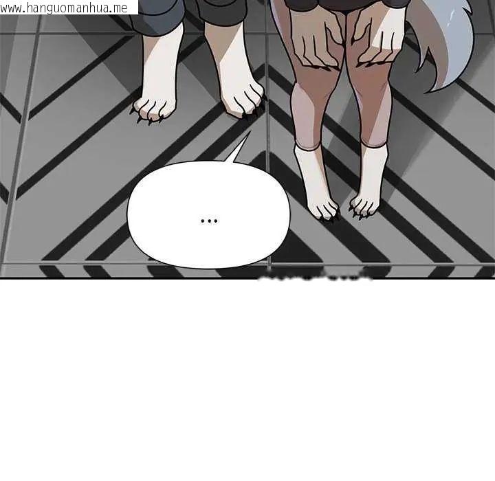 韩国漫画野兽的王国/野兽的乐章韩漫_野兽的王国/野兽的乐章-第31话在线免费阅读-韩国漫画-第78张图片