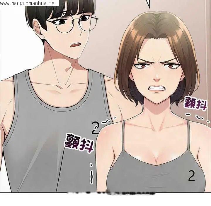 韩国漫画夫妇游戏/夫妇挑战赛韩漫_夫妇游戏/夫妇挑战赛-第85话在线免费阅读-韩国漫画-第101张图片