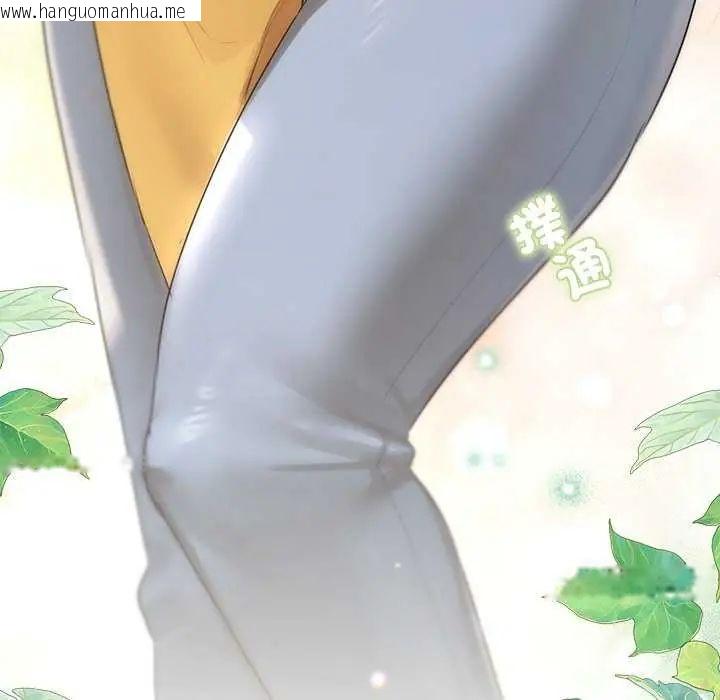 韩国漫画契约的代价/要命的契约韩漫_契约的代价/要命的契约-第32话在线免费阅读-韩国漫画-第137张图片