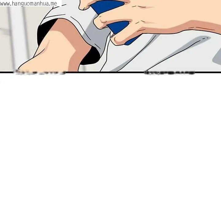 韩国漫画发小碰不得/强制催眠韩漫_发小碰不得/强制催眠-第126话在线免费阅读-韩国漫画-第79张图片