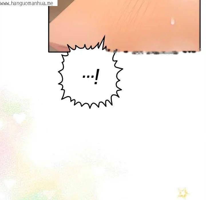 韩国漫画她们教会我的事/全员交往中韩漫_她们教会我的事/全员交往中-第40话在线免费阅读-韩国漫画-第167张图片
