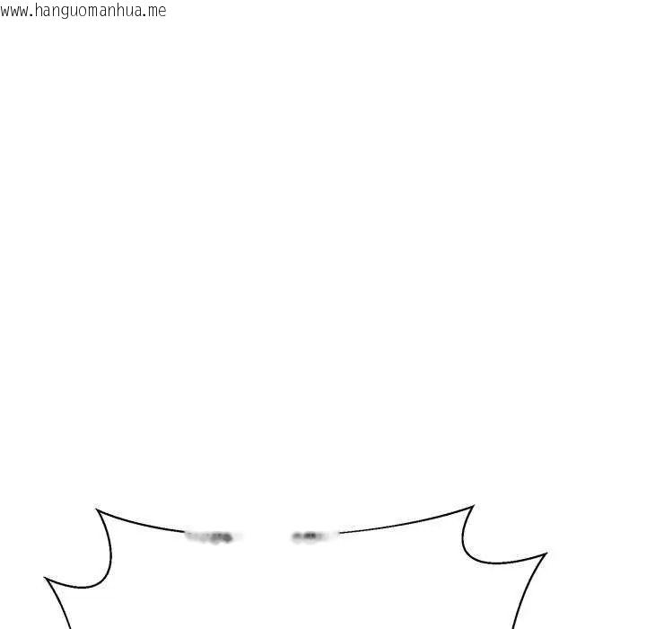 韩国漫画野兽的王国/野兽的乐章韩漫_野兽的王国/野兽的乐章-第31话在线免费阅读-韩国漫画-第19张图片