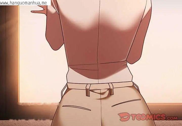 韩国漫画幸福来得太突然/突然成为公寓管理员韩漫_幸福来得太突然/突然成为公寓管理员-第81话在线免费阅读-韩国漫画-第3张图片
