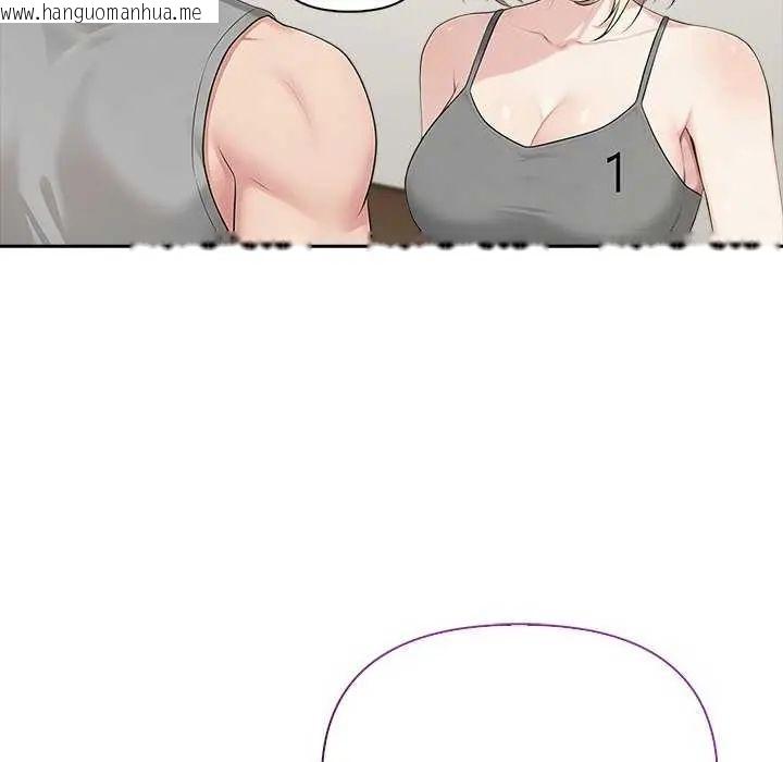 韩国漫画夫妇游戏/夫妇挑战赛韩漫_夫妇游戏/夫妇挑战赛-第85话在线免费阅读-韩国漫画-第43张图片