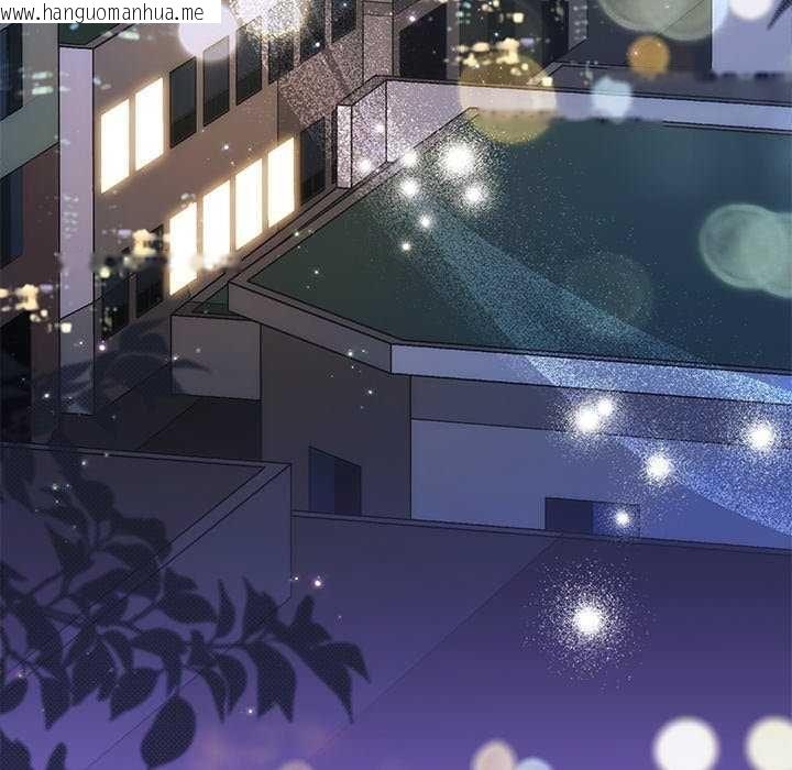 韩国漫画契约的代价/要命的契约韩漫_契约的代价/要命的契约-第32话在线免费阅读-韩国漫画-第74张图片