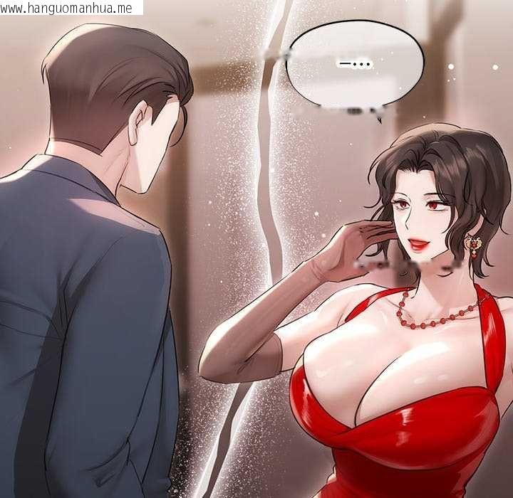 韩国漫画契约的代价/要命的契约韩漫_契约的代价/要命的契约-第32话在线免费阅读-韩国漫画-第20张图片