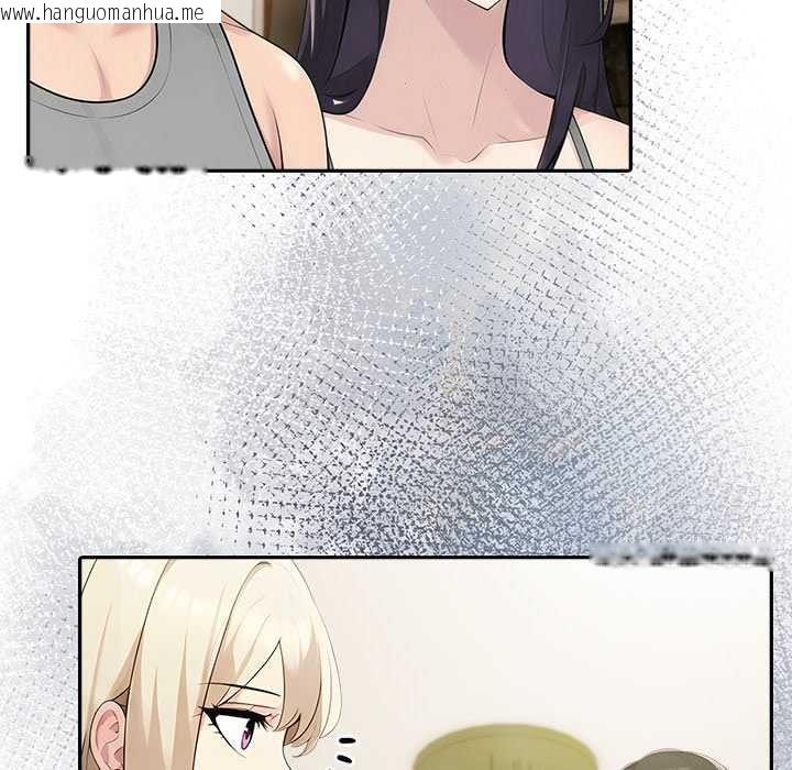 韩国漫画夫妇游戏/夫妇挑战赛韩漫_夫妇游戏/夫妇挑战赛-第85话在线免费阅读-韩国漫画-第5张图片
