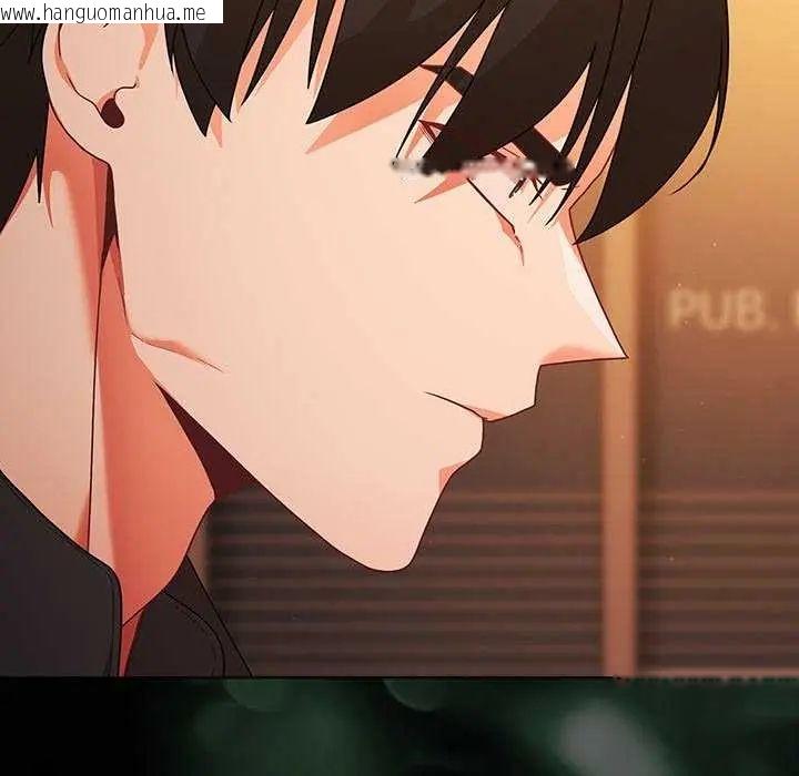 韩国漫画幸福来得太突然/突然成为公寓管理员韩漫_幸福来得太突然/突然成为公寓管理员-第81话在线免费阅读-韩国漫画-第28张图片