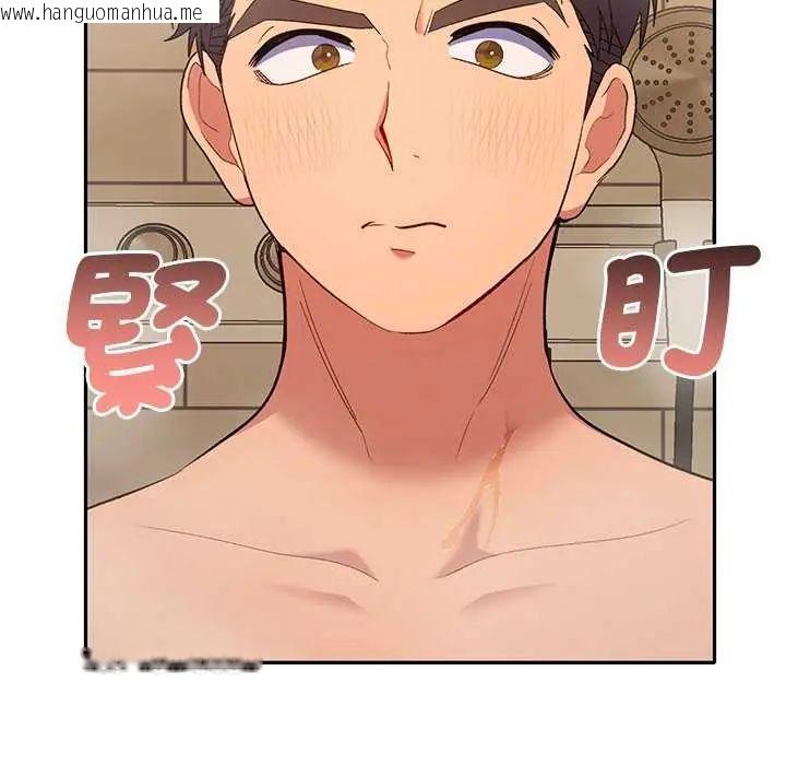 韩国漫画她们教会我的事/全员交往中韩漫_她们教会我的事/全员交往中-第40话在线免费阅读-韩国漫画-第8张图片