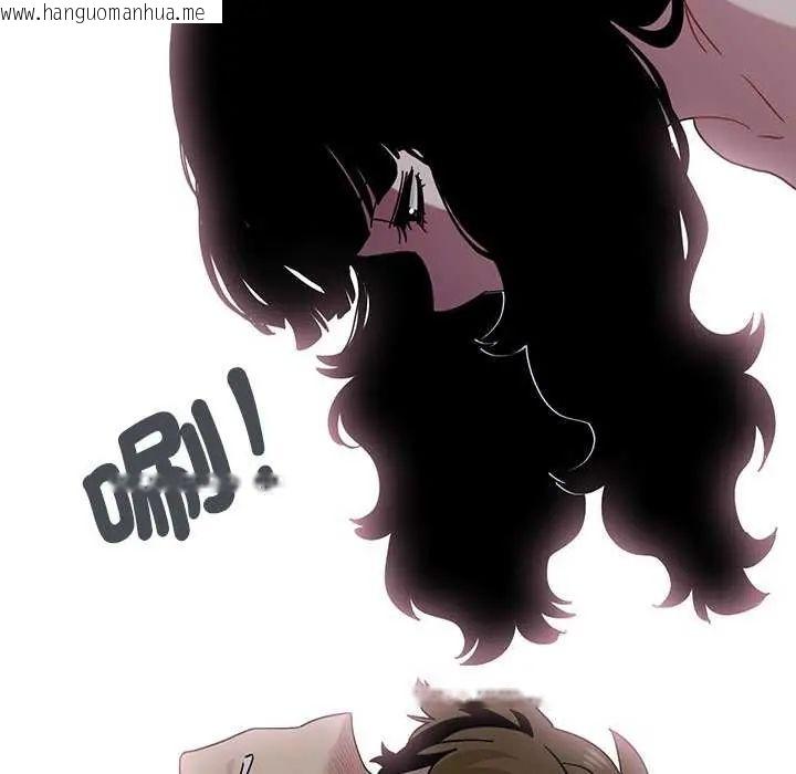 韩国漫画发小碰不得/强制催眠韩漫_发小碰不得/强制催眠-第126话在线免费阅读-韩国漫画-第69张图片