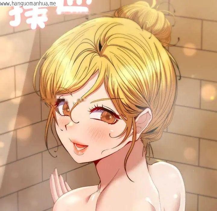 韩国漫画她们教会我的事/全员交往中韩漫_她们教会我的事/全员交往中-第40话在线免费阅读-韩国漫画-第169张图片