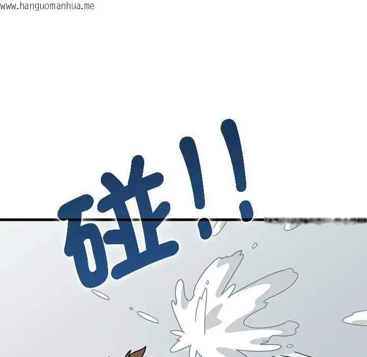 韩国漫画发小碰不得/强制催眠韩漫_发小碰不得/强制催眠-第126话在线免费阅读-韩国漫画-第162张图片