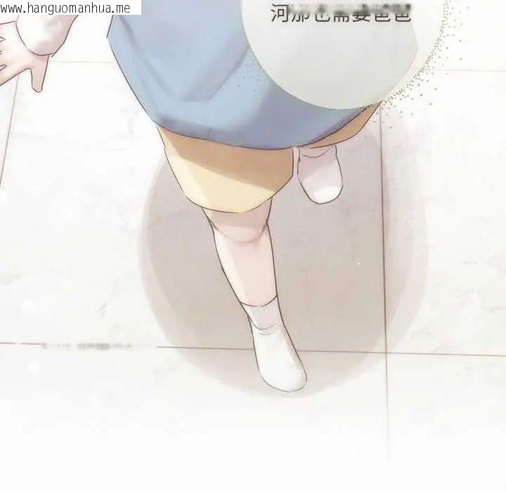 韩国漫画契约的代价/要命的契约韩漫_契约的代价/要命的契约-第32话在线免费阅读-韩国漫画-第67张图片
