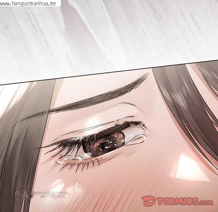 韩国漫画契约的代价/要命的契约韩漫_契约的代价/要命的契约-第32话在线免费阅读-韩国漫画-第45张图片