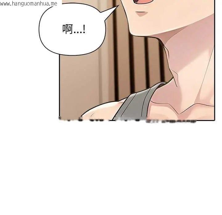 韩国漫画夫妇游戏/夫妇挑战赛韩漫_夫妇游戏/夫妇挑战赛-第85话在线免费阅读-韩国漫画-第76张图片