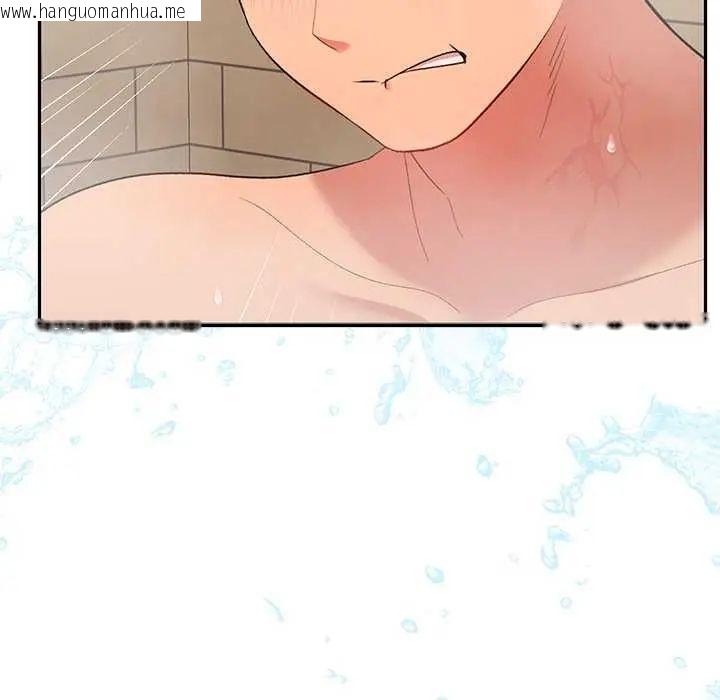 韩国漫画她们教会我的事/全员交往中韩漫_她们教会我的事/全员交往中-第40话在线免费阅读-韩国漫画-第133张图片