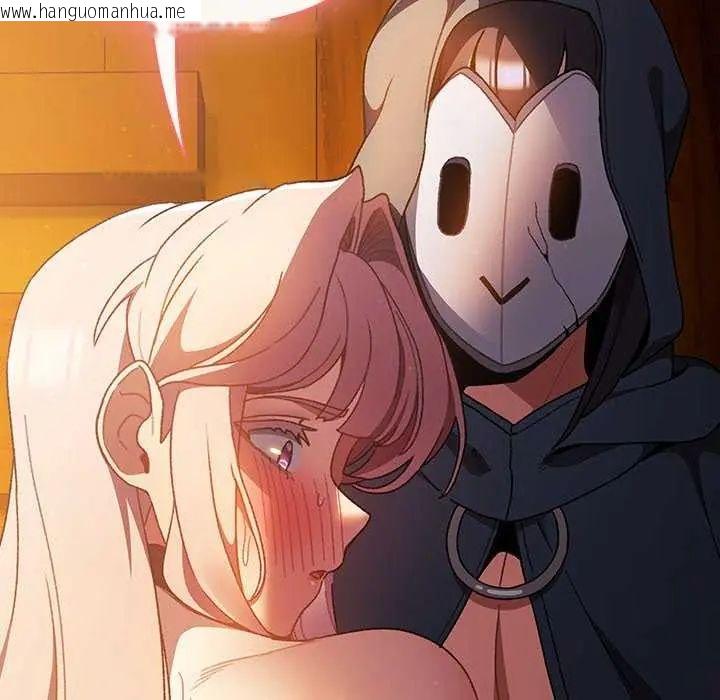 韩国漫画男人稀缺的异世界/当前女友变成异世界独裁者韩漫_男人稀缺的异世界/当前女友变成异世界独裁者-第43话在线免费阅读-韩国漫画-第179张图片