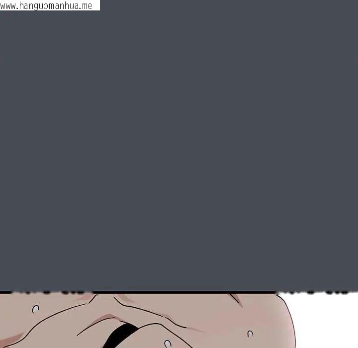 韩国漫画发小碰不得/强制催眠韩漫_发小碰不得/强制催眠-第126话在线免费阅读-韩国漫画-第63张图片