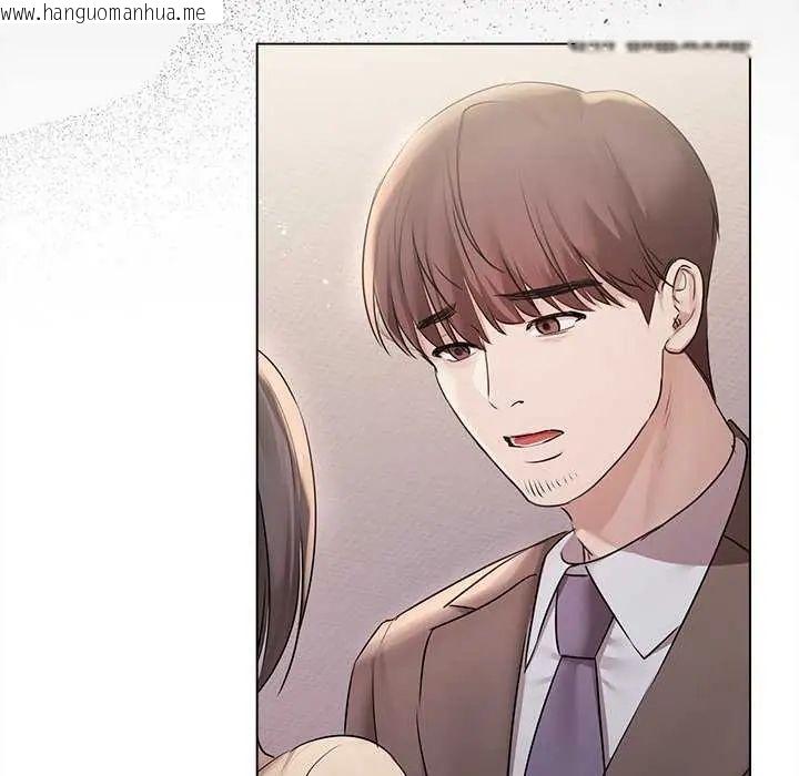 韩国漫画契约的代价/要命的契约韩漫_契约的代价/要命的契约-第32话在线免费阅读-韩国漫画-第32张图片