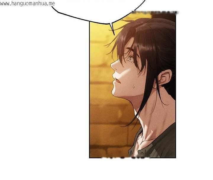 韩国漫画人妻猎人韩漫_人妻猎人-第127话-巨无霸大斩女「湿」功在线免费阅读-韩国漫画-第83张图片