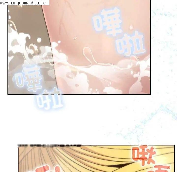 韩国漫画她们教会我的事/全员交往中韩漫_她们教会我的事/全员交往中-第40话在线免费阅读-韩国漫画-第65张图片