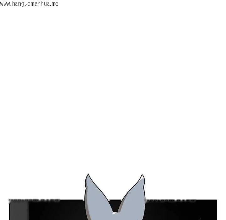 韩国漫画野兽的王国/野兽的乐章韩漫_野兽的王国/野兽的乐章-第31话在线免费阅读-韩国漫画-第101张图片