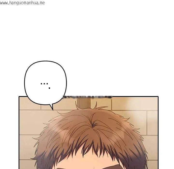 韩国漫画她们教会我的事/全员交往中韩漫_她们教会我的事/全员交往中-第40话在线免费阅读-韩国漫画-第7张图片