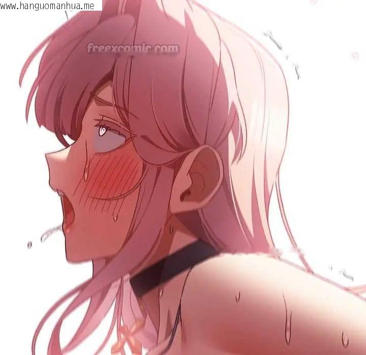 韩国漫画男人稀缺的异世界/当前女友变成异世界独裁者韩漫_男人稀缺的异世界/当前女友变成异世界独裁者-第43话在线免费阅读-韩国漫画-第120张图片