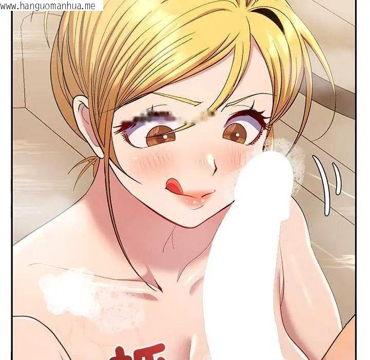 韩国漫画她们教会我的事/全员交往中韩漫_她们教会我的事/全员交往中-第40话在线免费阅读-韩国漫画-第10张图片